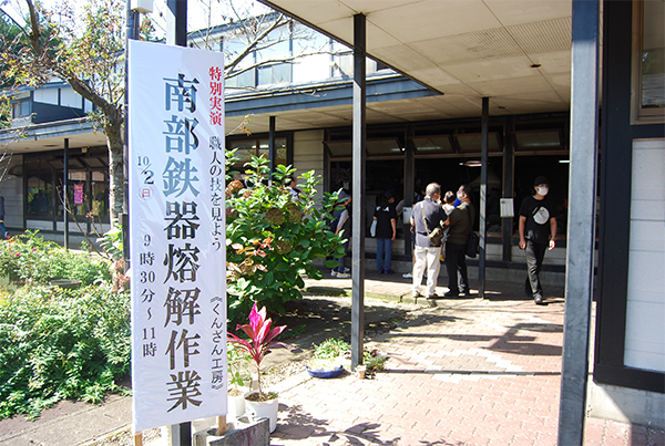 工房まつりの様子